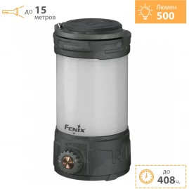 Фонарь кемпинговый FENIX CL26R PRO Gray Camo
