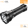 Фонарь поисковый FENIX LR50R V2.0 18000 люмен LR50RV20
